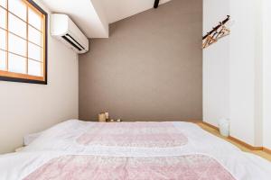Higashiyamaso - Gion, 5-minute walk to Yasaka Shrine - Entire building rental