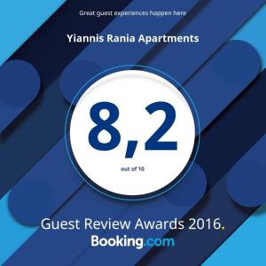 Yiannis Rania Apartments Halkidiki Greece