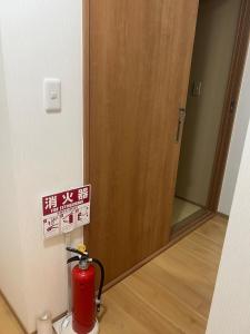 Akatuki Tengachaya, Direct Access from Kansai Airport, 3 Minutes from the Station, Next to a Shopping Street, Single-Family Home, Japanese Tatami