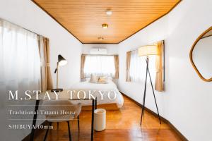 M Stay Tokyo Private Japanese House