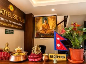 Hotel Sohum