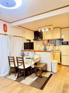 Retreat Shizuka Quiet Local Stay