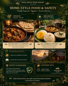 Sholanest Mud House and Farm Stay in Vattavada Near Munnar