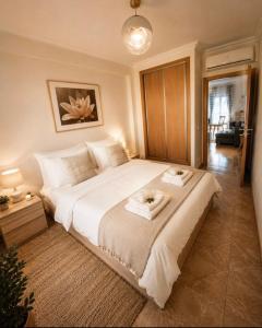 Guesthouse Milagre Centro Faro