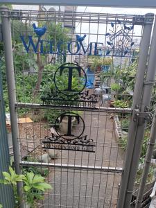 Tokyo downtown芍藥荘