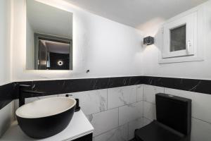 BLACK FRAME Studio - 5 Min from Metro