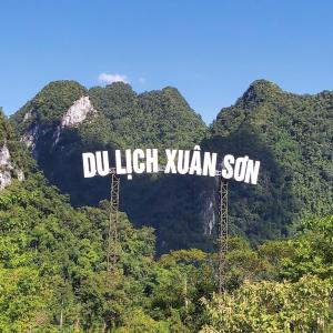 Homestay Xuân Sơn 2