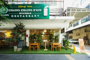SleepPop Sukhumvit 42 - BTS เอกมัย