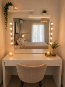 ARCENIA premium stay