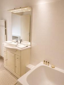 Modern 1BR Apart 5 min from Roland-Garros