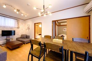 Akagi Classic Stay