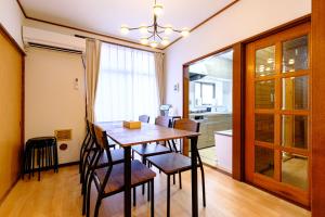 Akagi Classic Stay