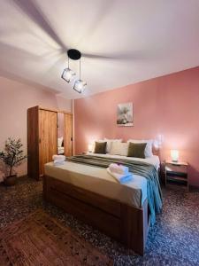 Ermis apartment 1
