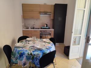 Reale Home