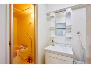 Excellence Osakajou Kouen - Vacation STAY 22222