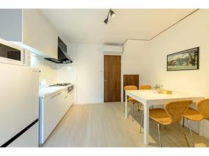 Akisapo Stay Motohasunuma - Vacation STAY 34065v