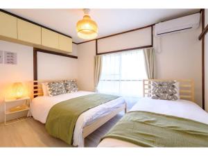 Akisapo Stay Motohasunuma - Vacation STAY 34065v