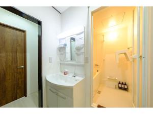 Akisapo Stay Motohasunuma - Vacation STAY 34065v