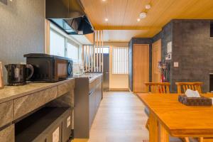 FAMILIA Haneda I - Vacation STAY 22266