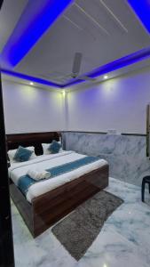 Siya Ram Guest House