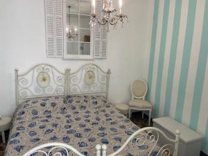Smartop Apartment