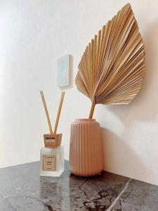 THE central homestay in tokyo