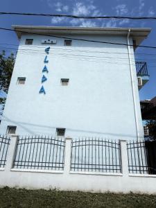 Εllada
