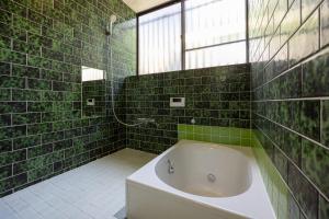 Smart VILLA Minamiukgahara