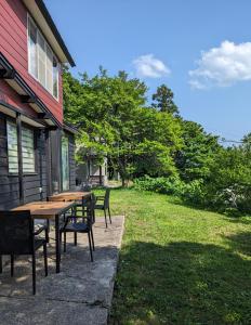 Mountain View Totoro Villa