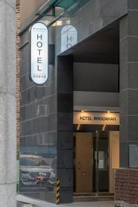 Hotel Whooahan Suyu
