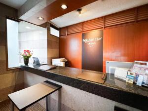 Rakuten STAY URBAN 荻窪