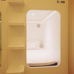 Japanese Sleep Box Da Nang Airport