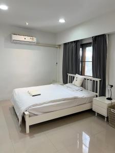 Tiger Homestay