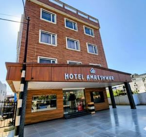 HOTEL AMRESHWAR