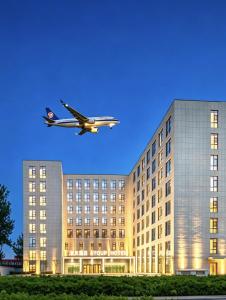 Atour Hotel Beijing Capital Airport New International Exhibition Center