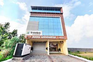 Treebo Babu Shivaansh Residency Near Ring Road