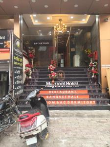 Manjeet Hotel & Restaurant