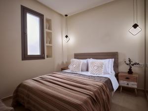 Aloni City Apartment - NEW 2026