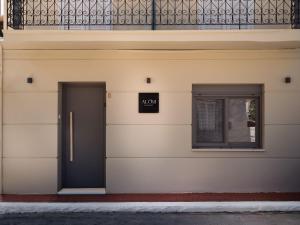 Aloni City Apartment - NEW 2026