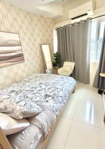 Amoroso City Nest MOA Pasay Staycation