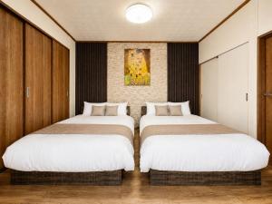 Atami Moonlight Utage - Ocean View Sauna Villa