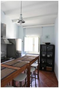 Appartamento Hortigia