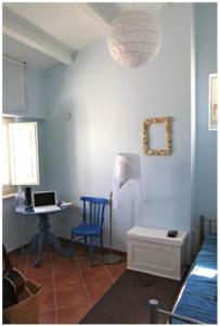 Appartamento Hortigia