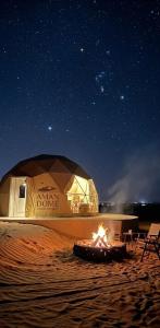 Aman dome desert