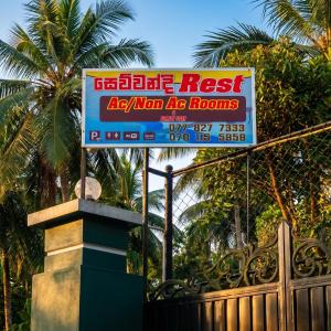 Sewwandi Rest