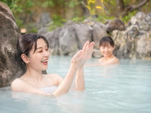 Kirishima Kokusai Hotel