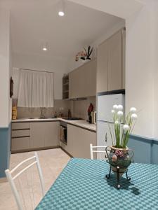 P-Apartment