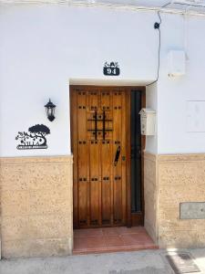 El Patio de la Sierra