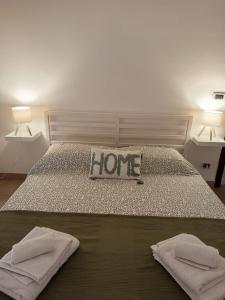 Riflessi nosTrani - Seaside Rooms