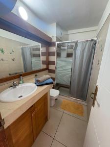 Copacabana Apartamento las Américas